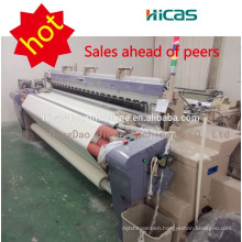 shandong hicas used textile machinery air jet loom price